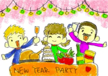 New Year Party Invitation with Drinks and Food