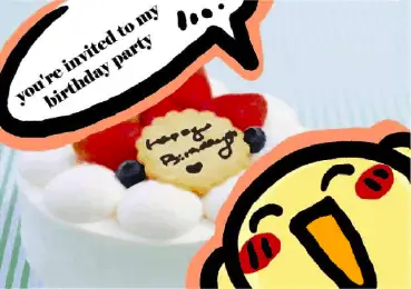 Birthday Party Invitation with Berries