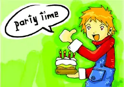 Birthday Party Invitation with Boy and Cake (small)