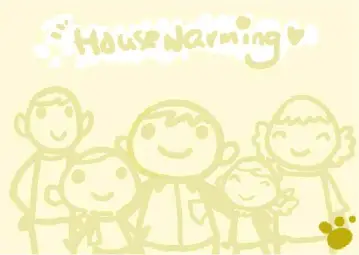 Housewarming Invitation