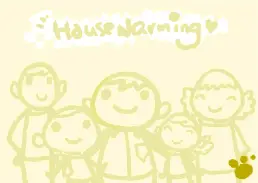 Housewarming Invitation (small)