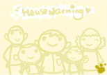 Housewarming Invitation