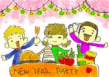 New Year Party Invitation with Drinks and Food